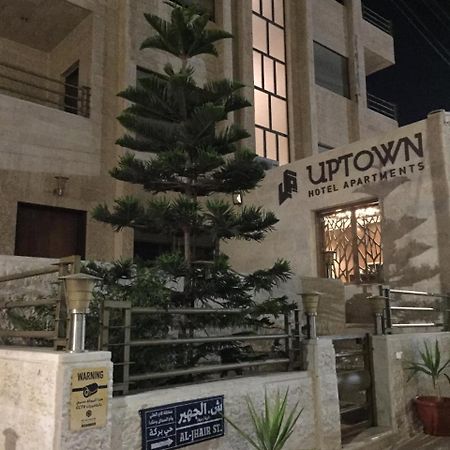 عمان Uptown Hotel Apartment المظهر الخارجي الصورة