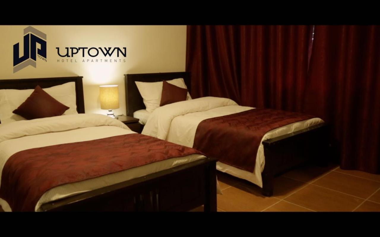 عمان Uptown Hotel Apartment المظهر الخارجي الصورة